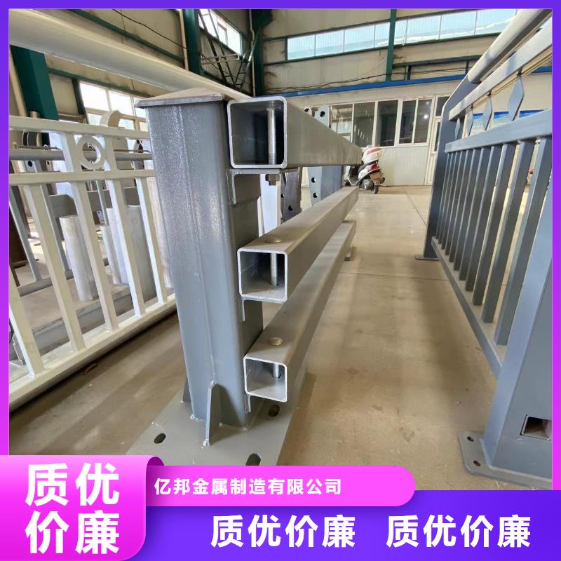 桥梁防撞防护栏杆-品质保障