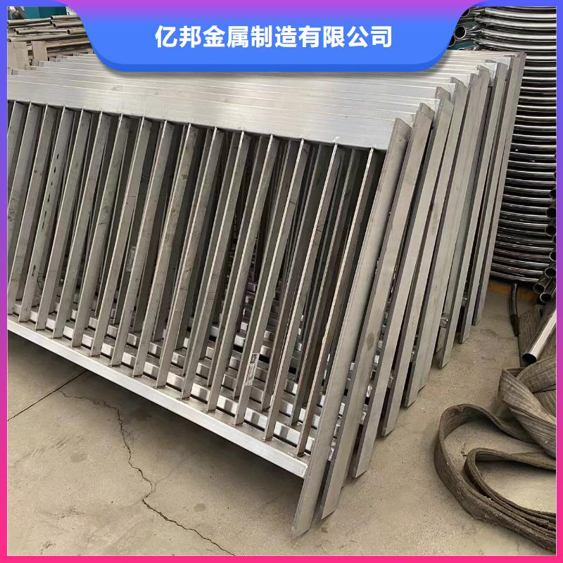 供应防撞桥梁防护栏杆的厂家