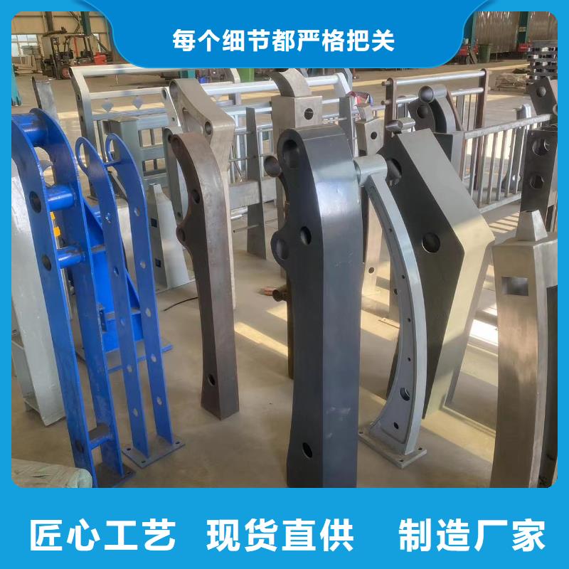 采购防撞桥梁防护栏杆-现货充足有保障