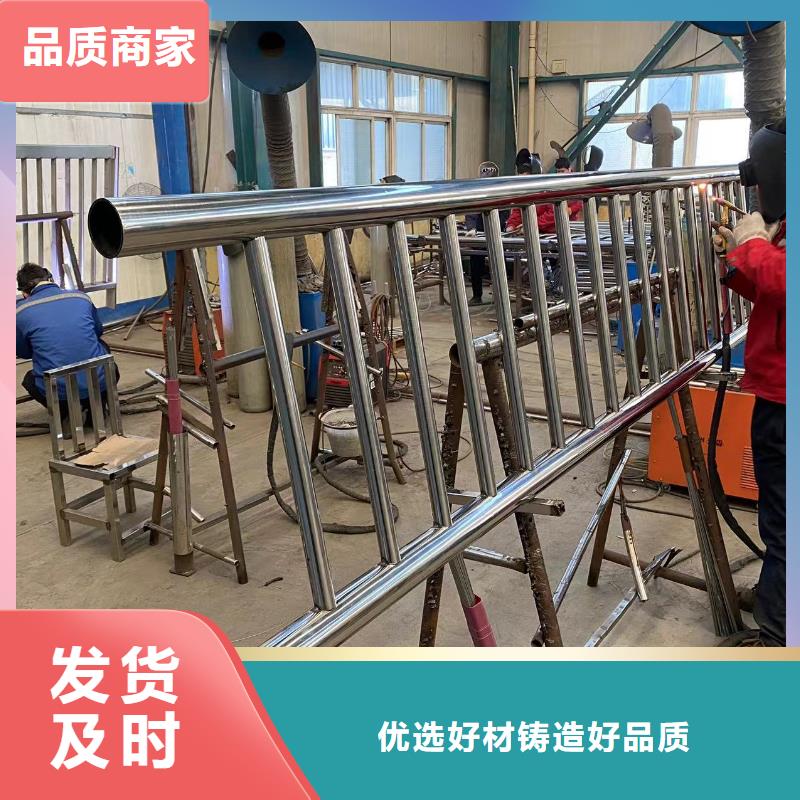 供应桥梁防护栏杆厂家_精选厂家