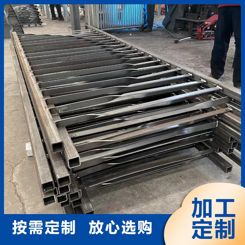 桥梁防撞防护栏杆施工方案