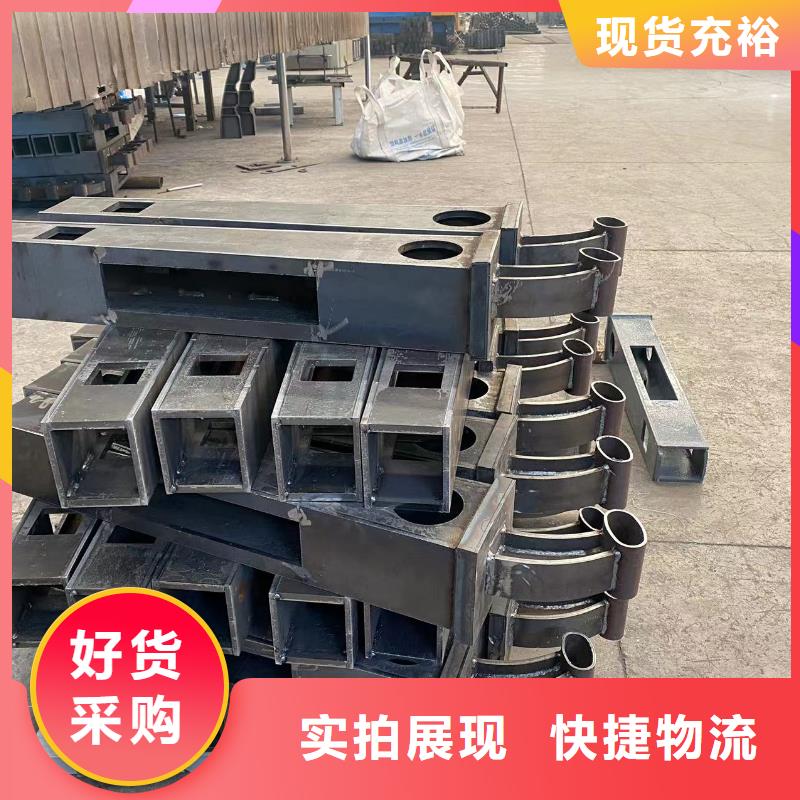 桥梁灯光防护栏杆