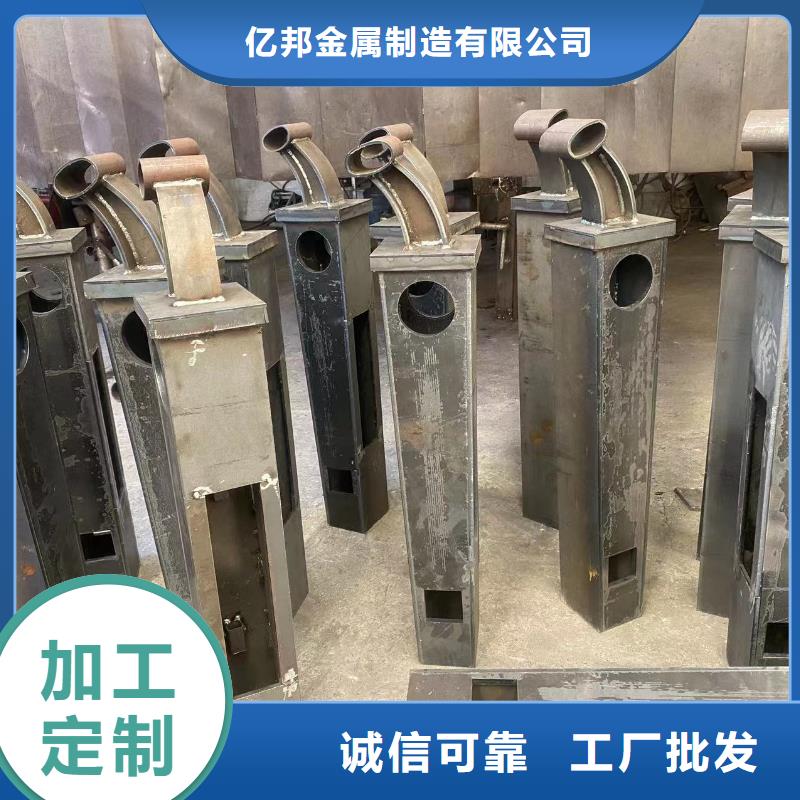 专业销售防撞桥梁防护栏杆-保质