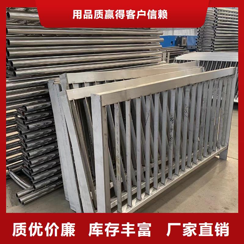 防撞桥梁防护栏杆信誉好厂家