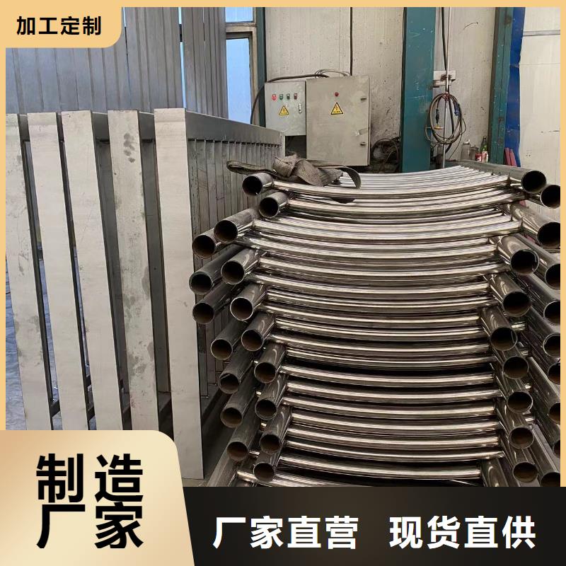 桥梁钢防护栏杆厂家-交期短