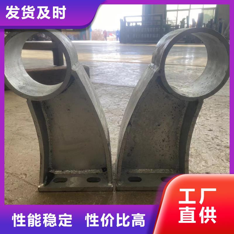 #桥梁钢防护栏杆厂家
