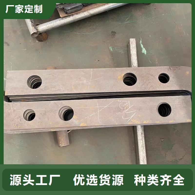 桥梁钢防护栏杆便宜批发