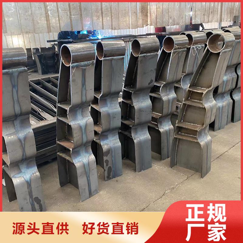 桥梁防护栏杆厂家批发零售-定做