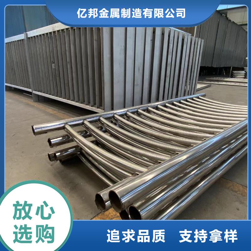 桥梁防护栏杆咨询电话