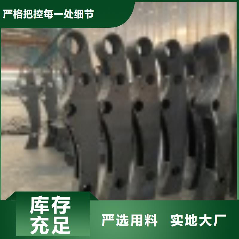桥梁钢防护栏杆厂家-交期短