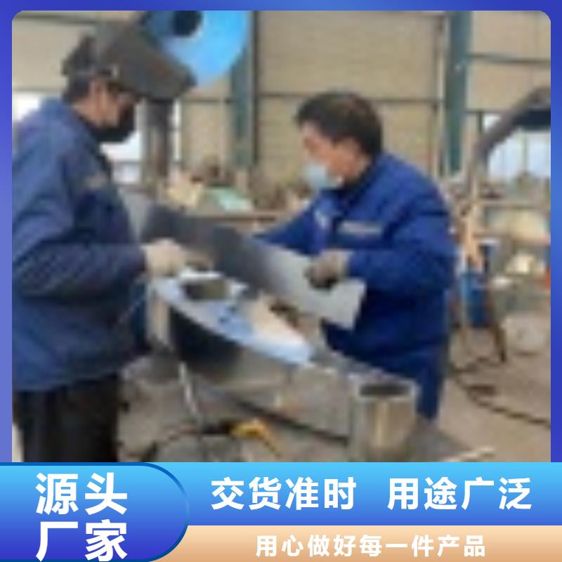 景观护栏-视频-景观护栏|防城港市|东兴|防城|北海|梧州|崇左|钦州