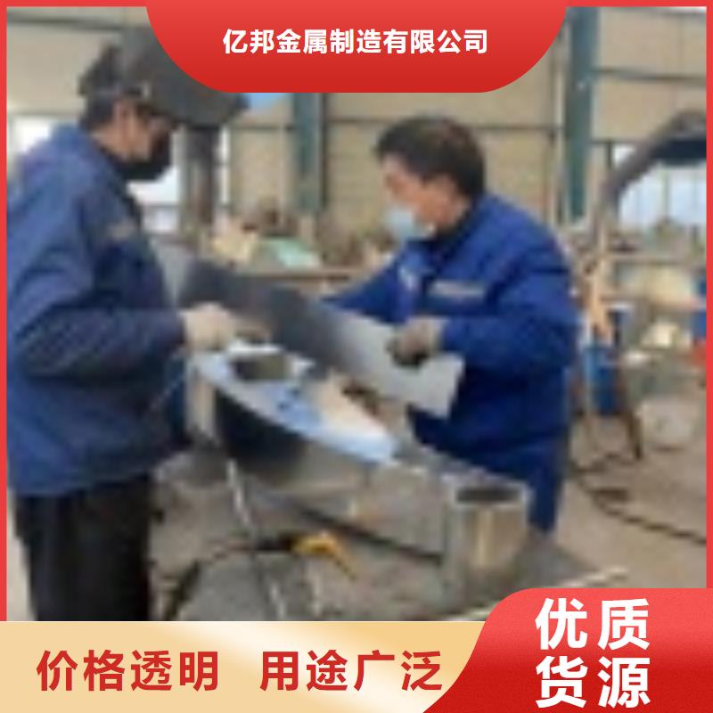 供应桥梁防护栏杆厂家_精选厂家