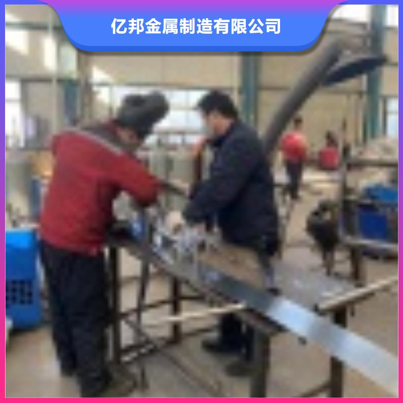 防撞桥梁防护栏杆信誉好厂家