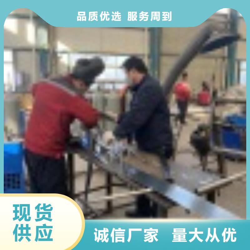 2025##桥梁钢防护栏杆厂家##有限公司