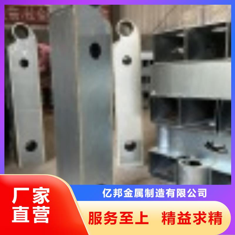 防撞桥梁防护栏杆信誉好厂家