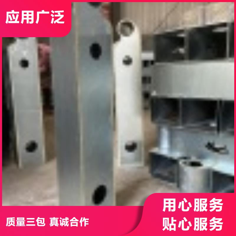 景观护栏-视频-景观护栏|防城港市|东兴|防城|北海|梧州|崇左|钦州