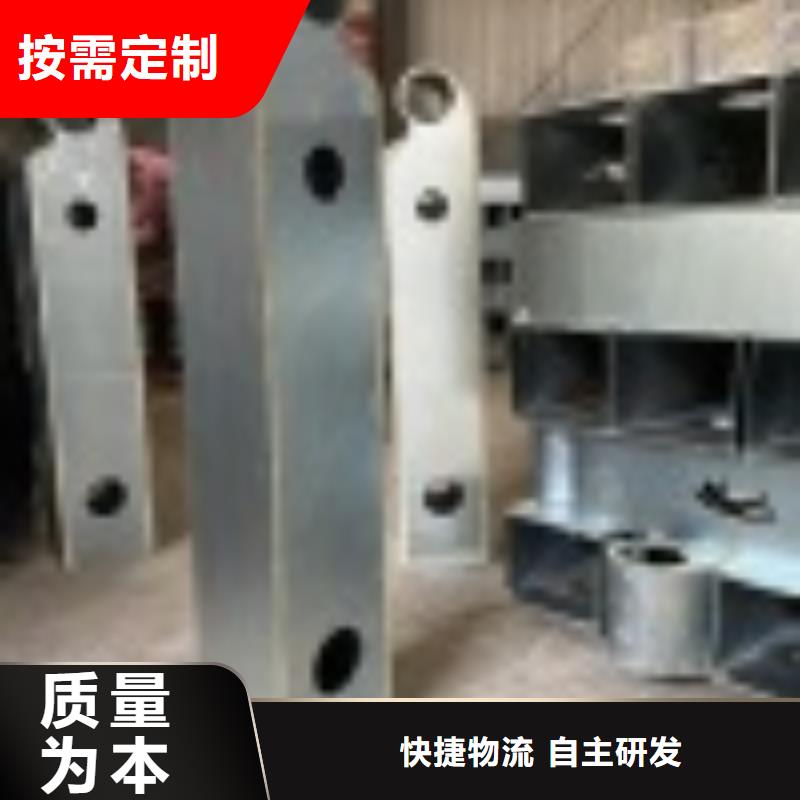 防撞桥梁防护栏杆信誉好厂家