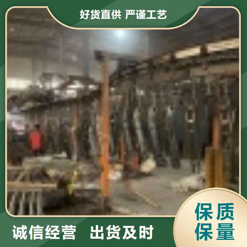 防撞桥梁防护栏杆信誉好厂家