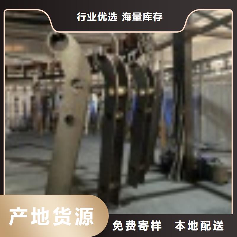 #桥梁防护栏杆厂家#-品质保证