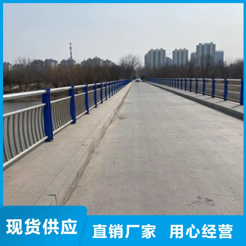 性价比高的桥梁钢护栏销售厂家