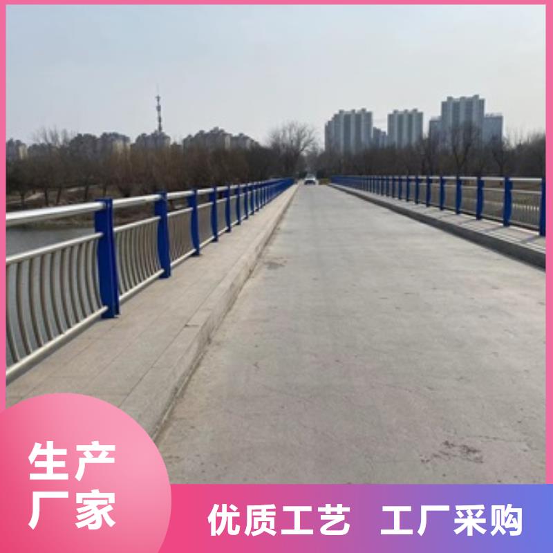 供应桥梁人行道栏杆的厂家