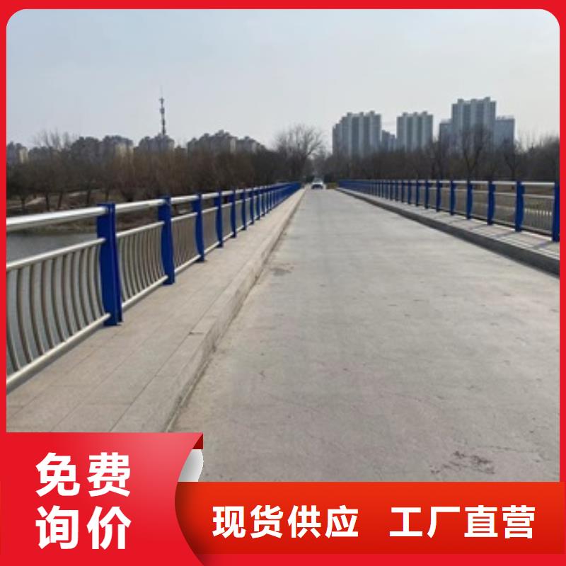 桥梁隔离护栏厂家【多图】