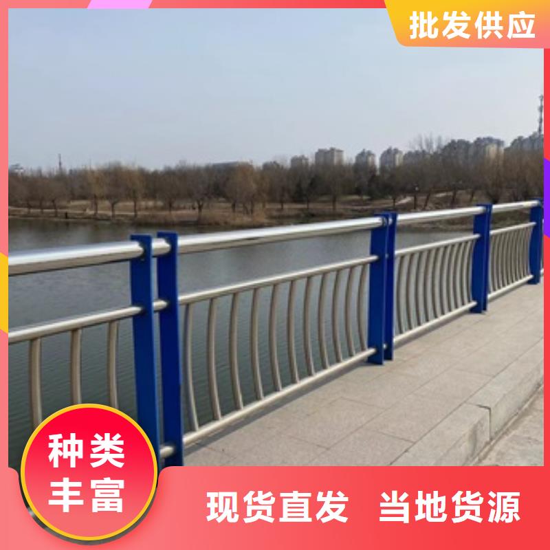 桥梁钢护栏厂家-型号齐全