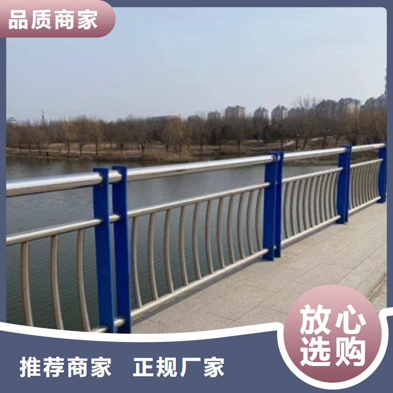 销售桥梁人行道护栏的厂家