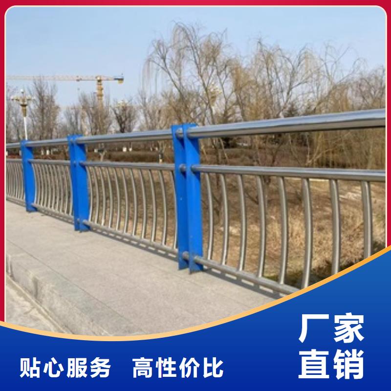 ##桥梁人行道栏杆源头厂家##有限集团