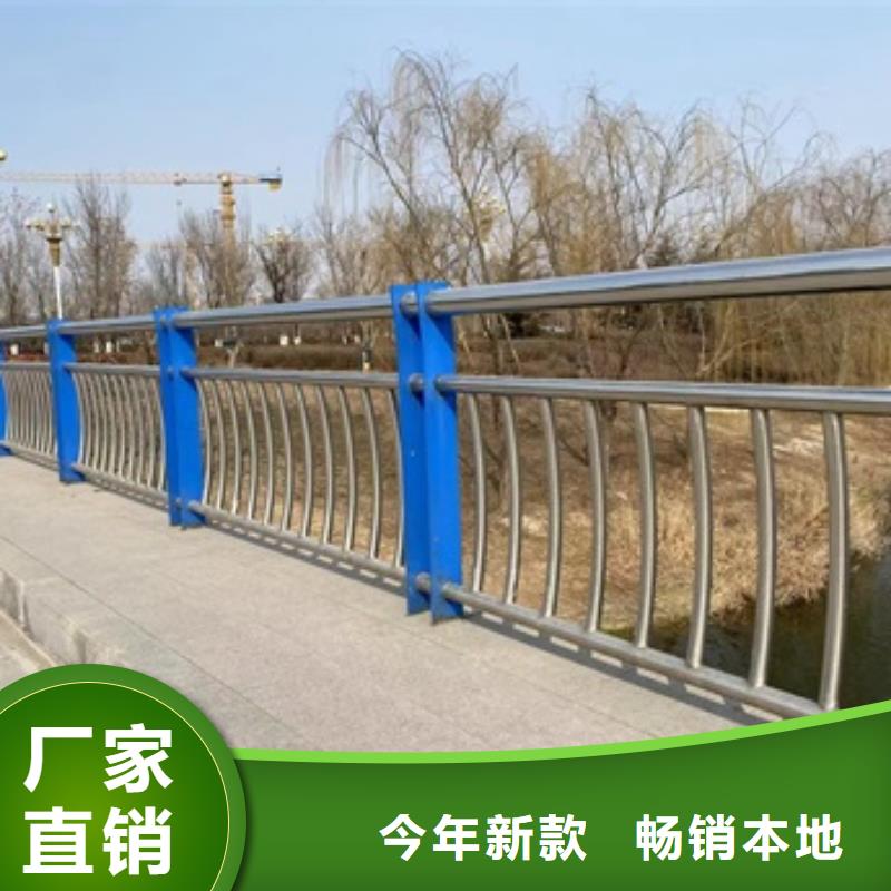 桥梁防撞栏杆批发选购