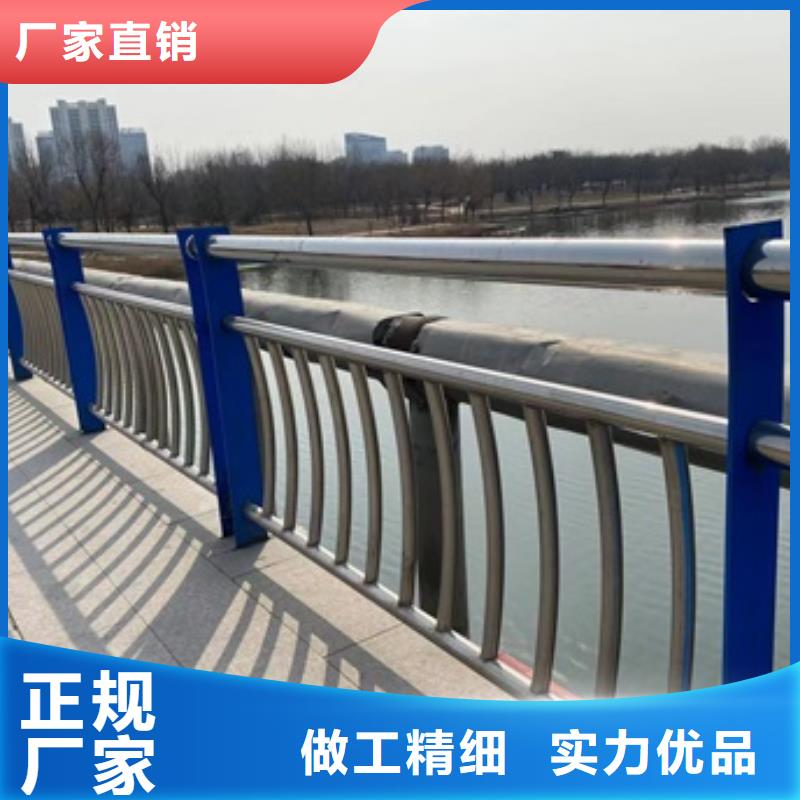 ##桥梁人行道栏杆源头厂家##有限集团