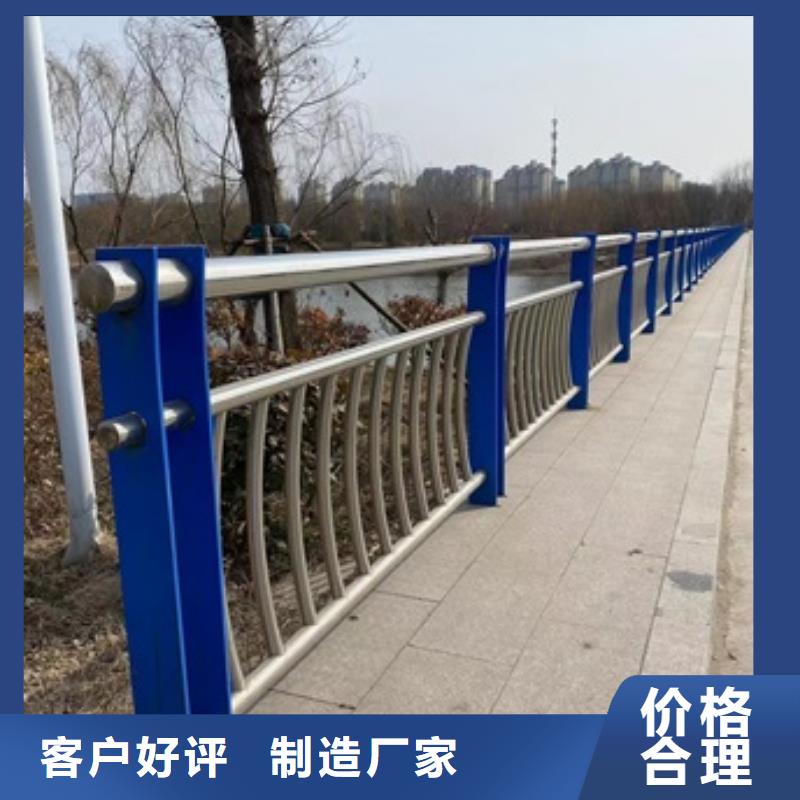 桥梁防护景观护栏诚信商家