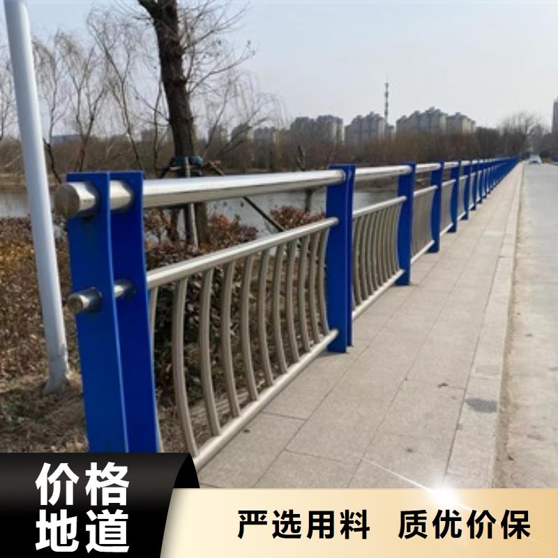 桥梁钢护栏十余年厂家