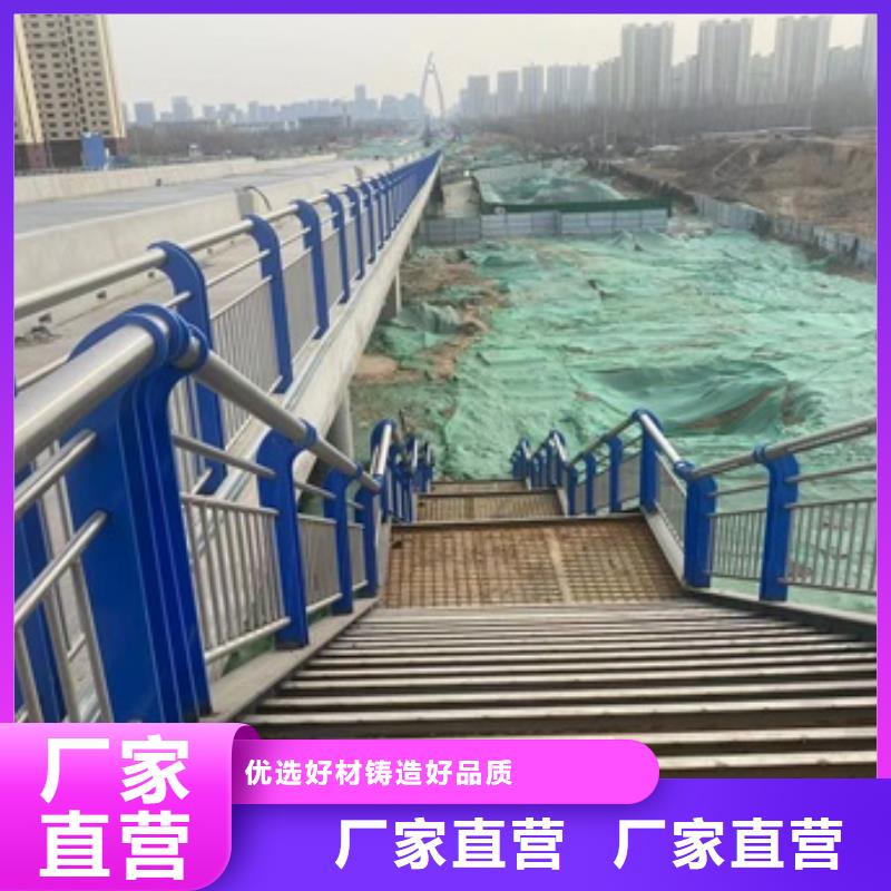 采购桥梁景观护栏必看-售后保证