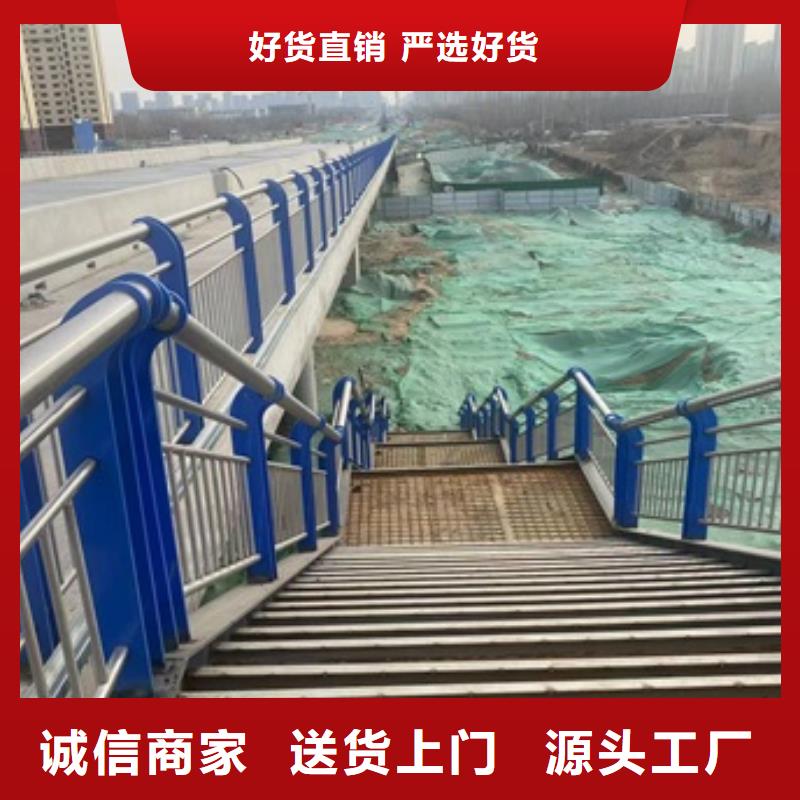 桥梁护栏价格-定制_防撞护栏有限公司