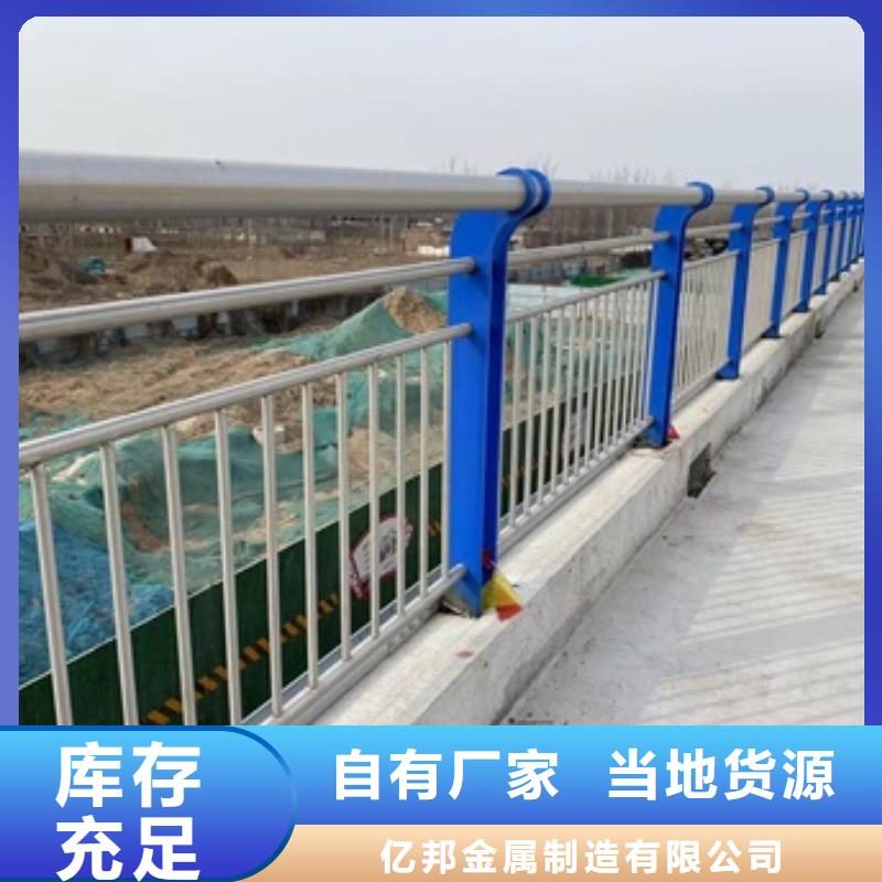 做桥梁人行道栏杆的生产厂家