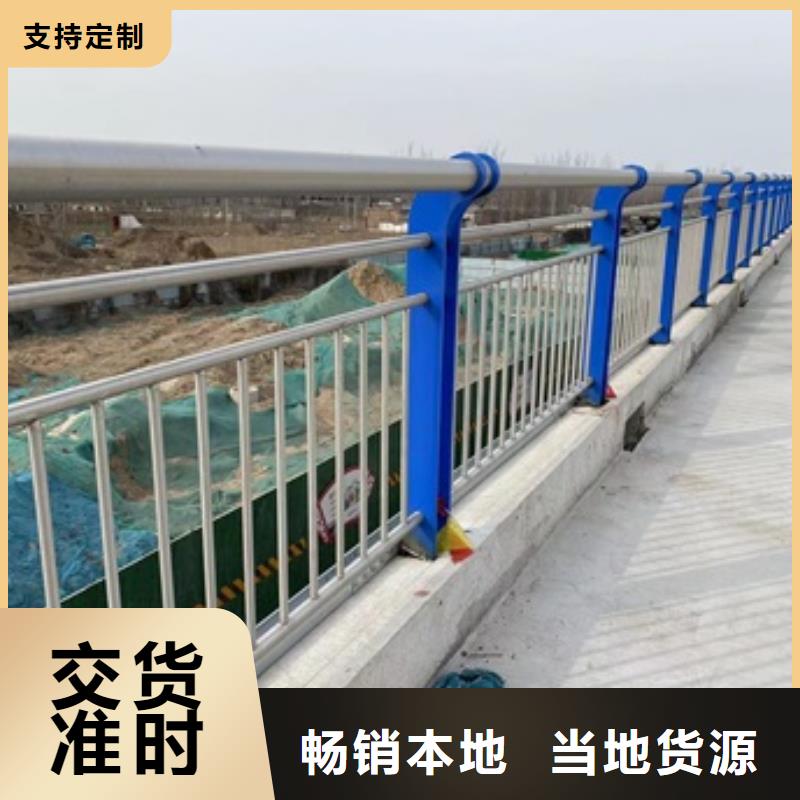桥梁景观护栏、桥梁景观护栏厂家直销-质量保证
