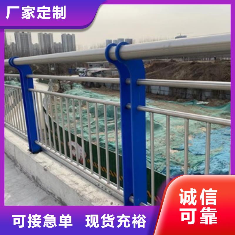 质量可靠的桥梁防撞护栏生产厂家