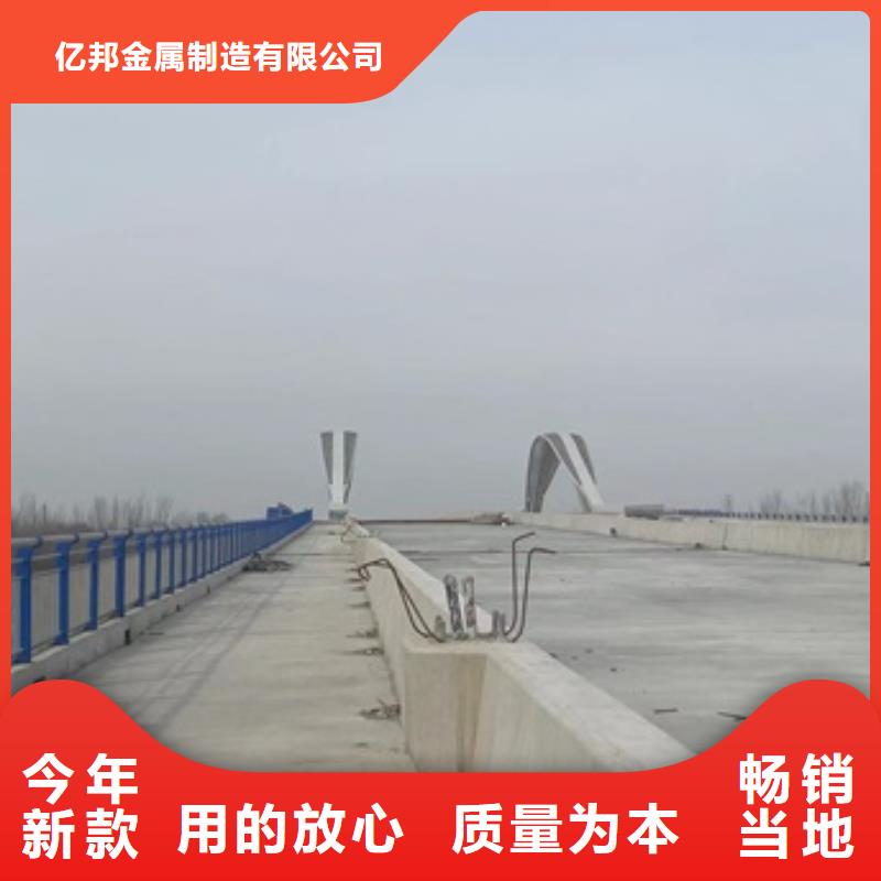 桥梁隔离护栏厂家直销多少钱