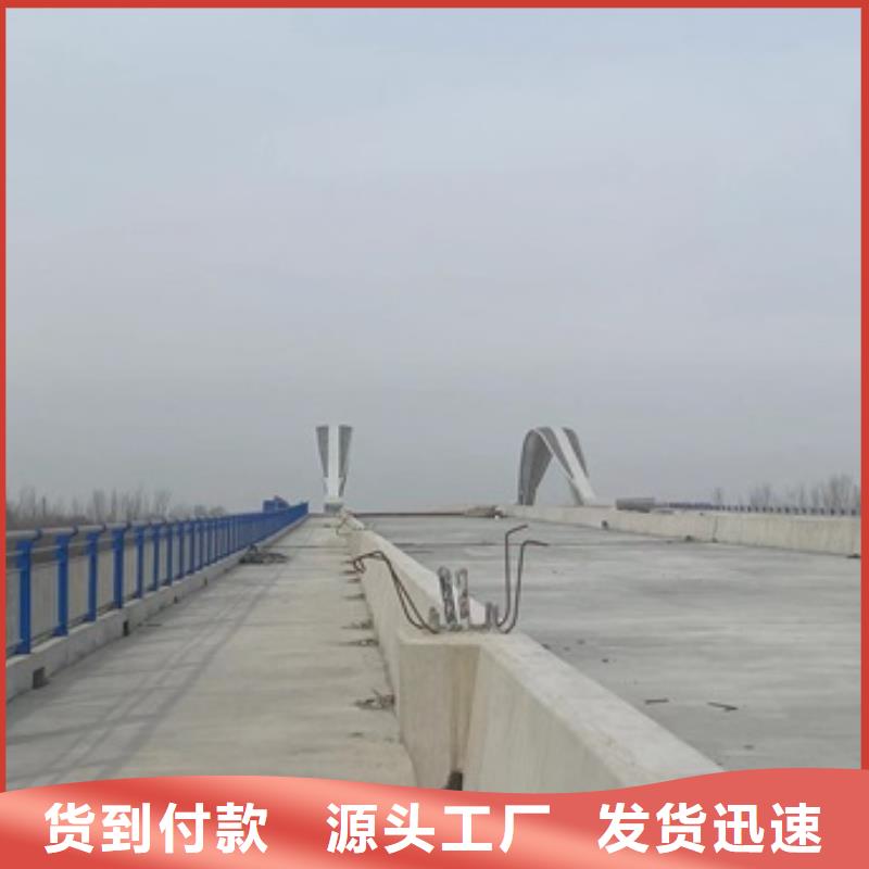 供应桥梁人行道栏杆
