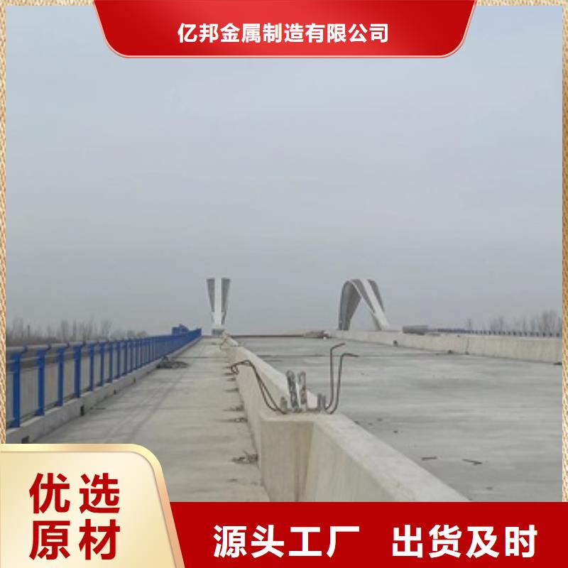 桥梁人行道栏杆工艺精湛
