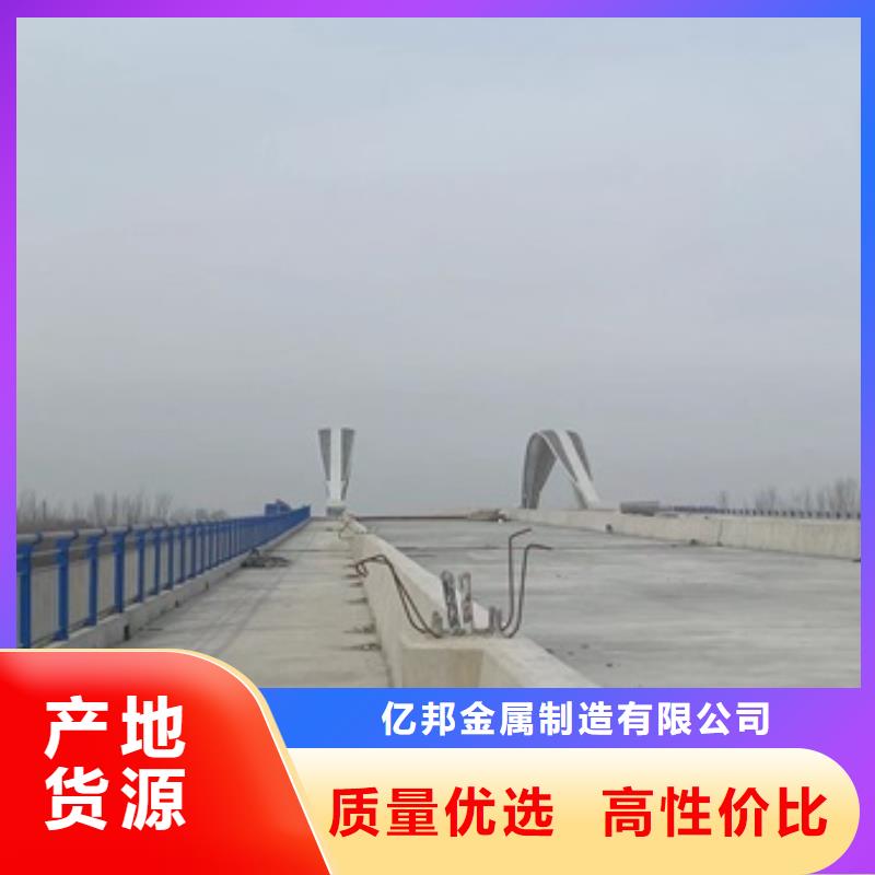 现货供应桥梁机动车道护栏_诚信厂家