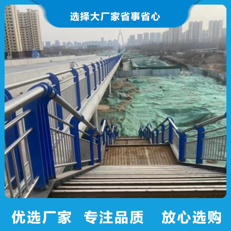 桥梁钢护栏-桥梁钢护栏质优价廉