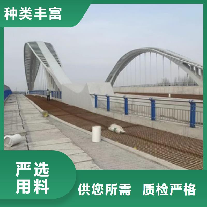 发货及时的桥梁防撞栏杆经销商