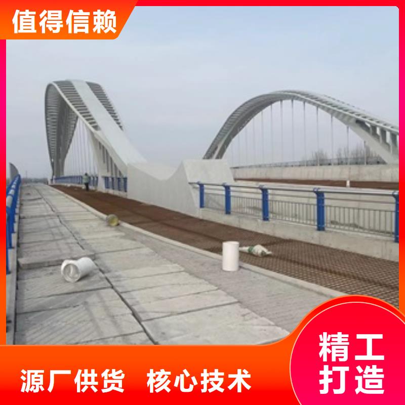 采购桥梁防撞栏杆必看-质量好