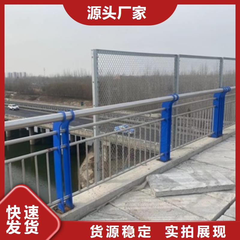 景观护栏-视频-景观护栏-防撞护栏(九江市分公司)服务区域永修|瑞昌|宜春|新余|上饶|抚州|吉安|赣州
