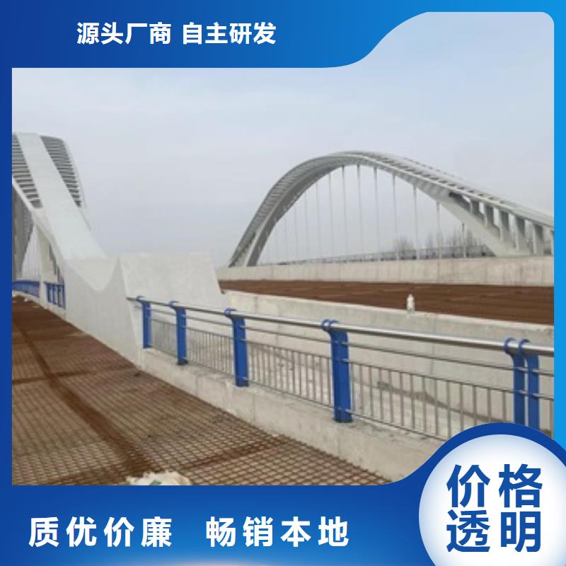 发货及时的桥梁防撞栏杆经销商