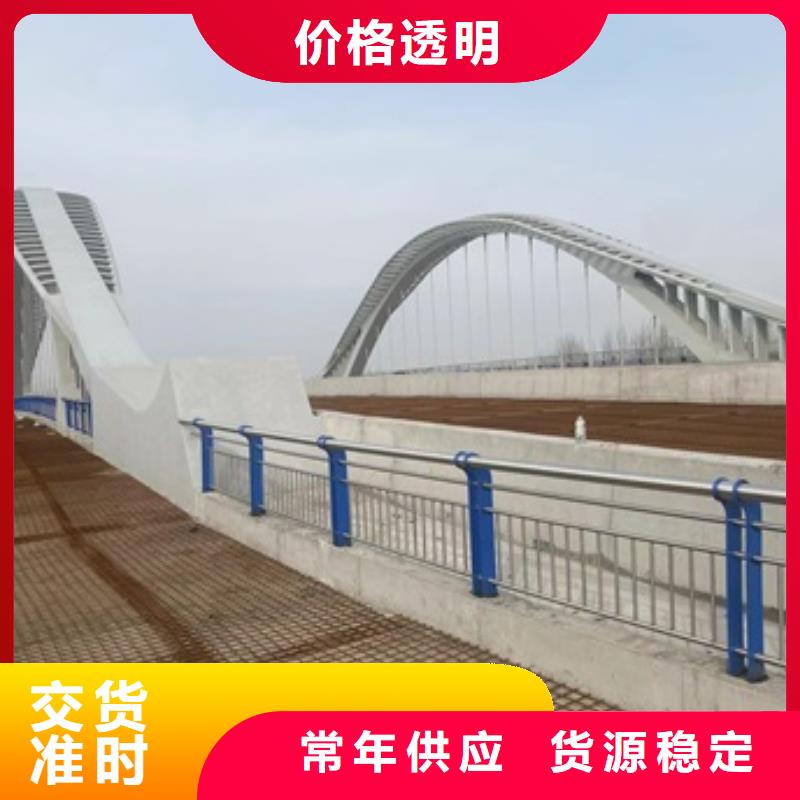 优选：桥梁人行道栏杆工厂