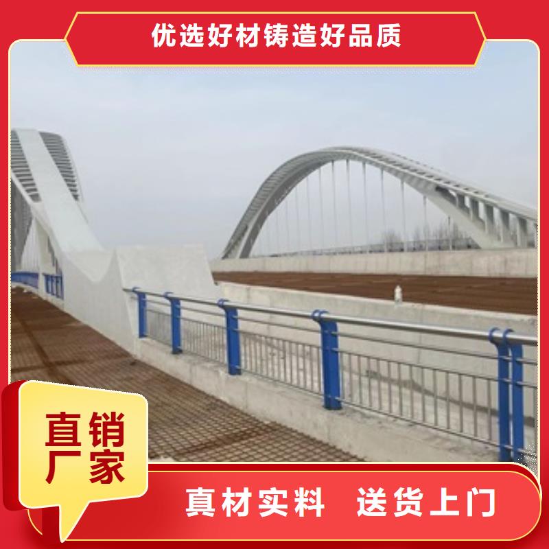 桥梁钢护栏厂家-型号齐全