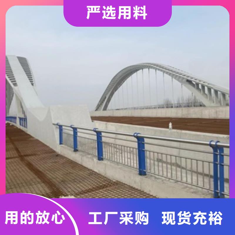 桥梁隔离护栏厂家【多图】